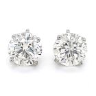 14K White Gold 1.27ctw Diamond Stud Earrings GIA 5236351684 Round DSI2 None, GIA 223568335 Round DSI2 EXEXEX Medium